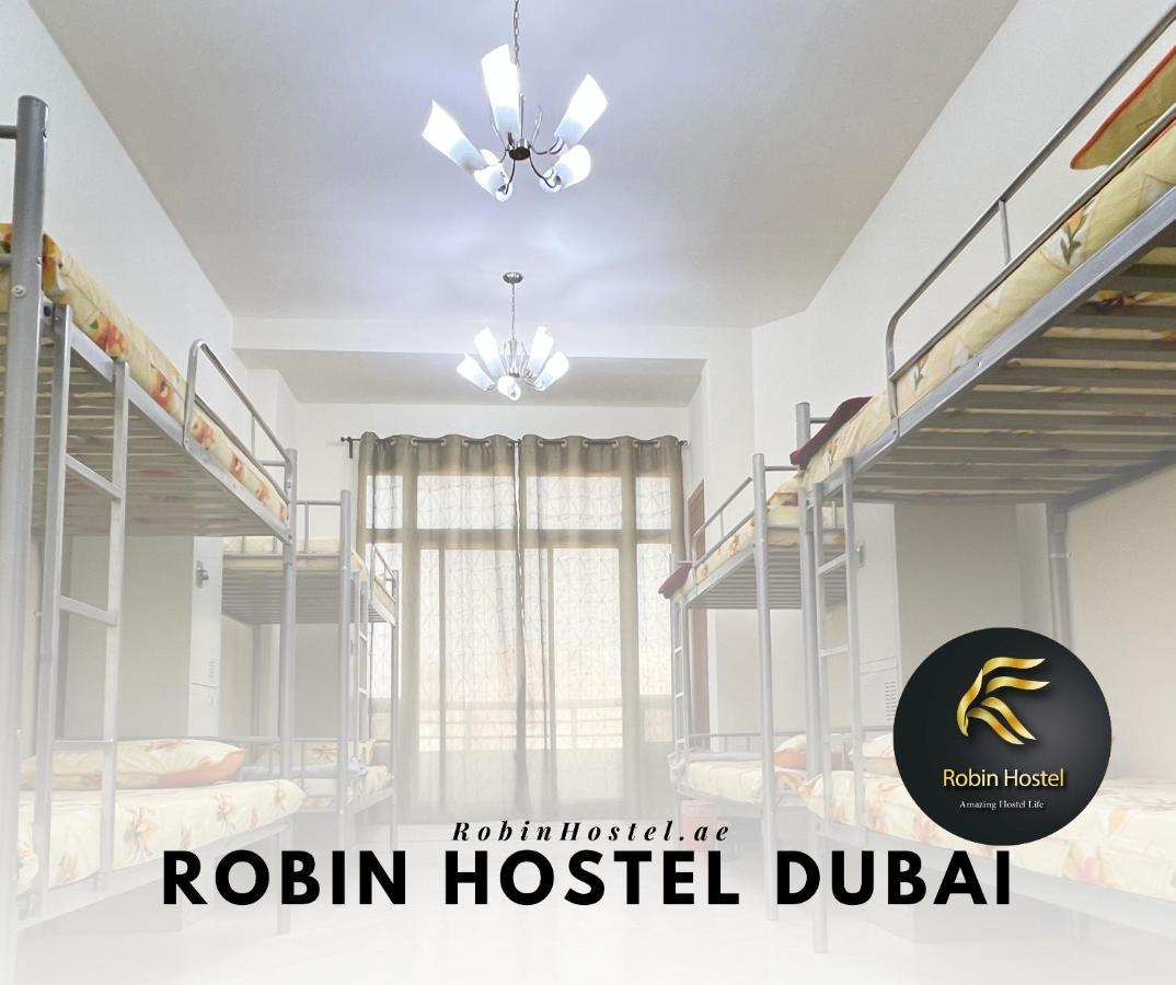 Robin Hostel דובאי מראה חיצוני תמונה